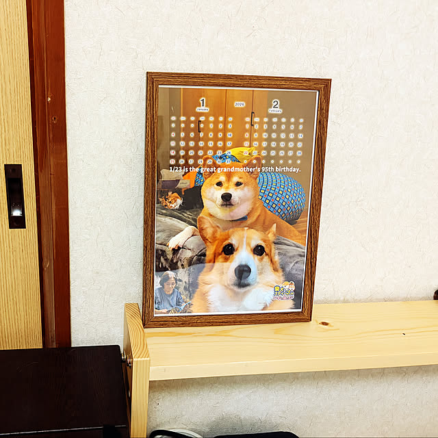 mill_0303さんの実例写真