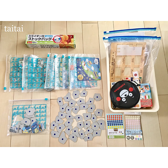 taitaiさんの実例写真