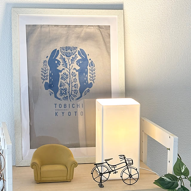 KNさんの実例写真