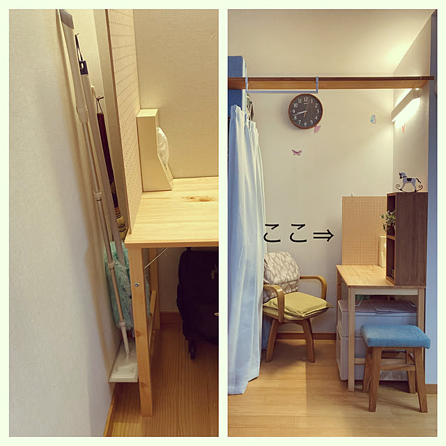 chakuron.iさんの実例写真