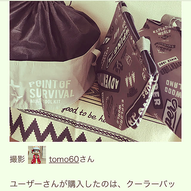 tomobaさんの実例写真