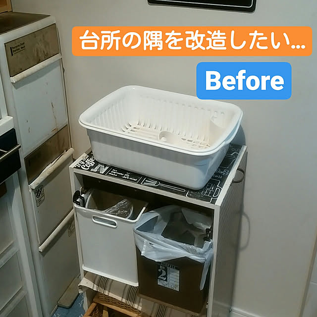 konatuharuさんの実例写真