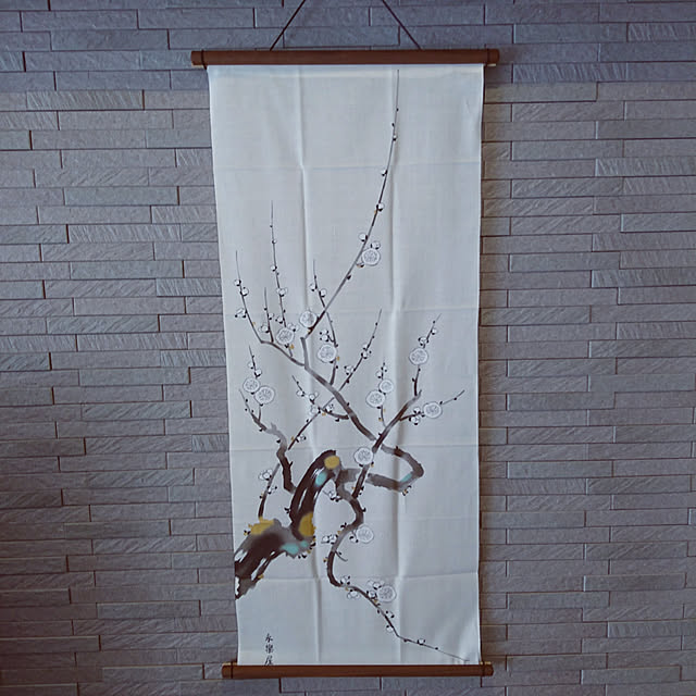 sakamo0829さんの実例写真