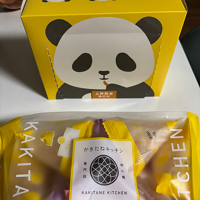 syutmmさんの部屋