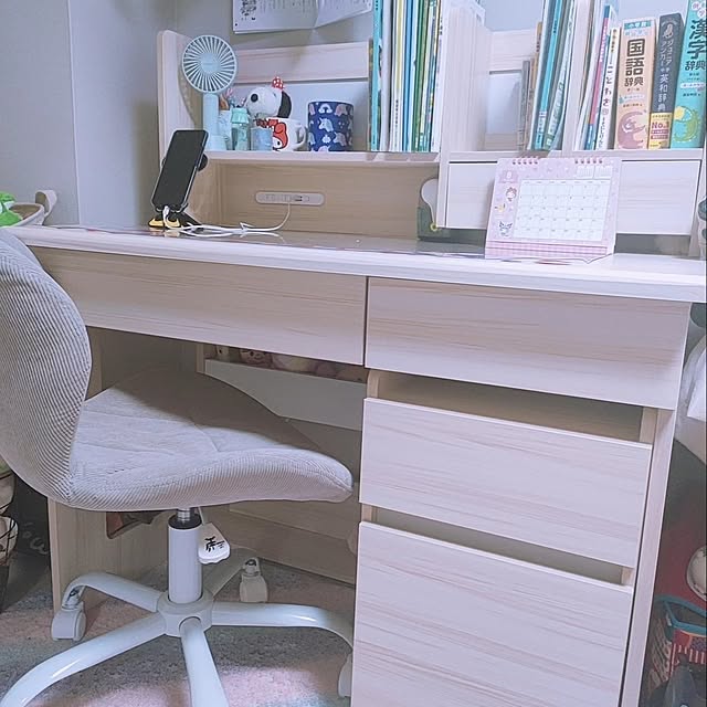 cocomintさんの部屋