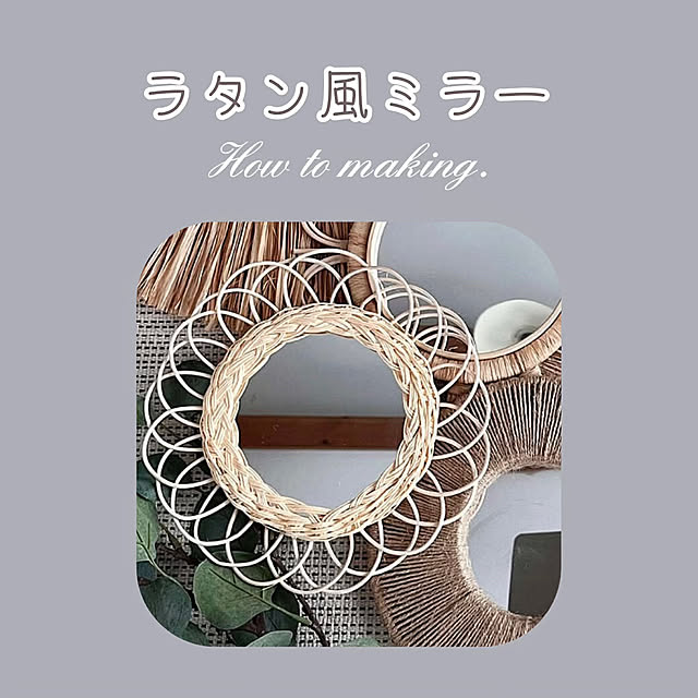 higenekoさんの実例写真