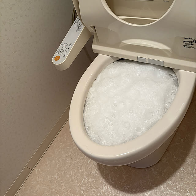alchoさんの部屋