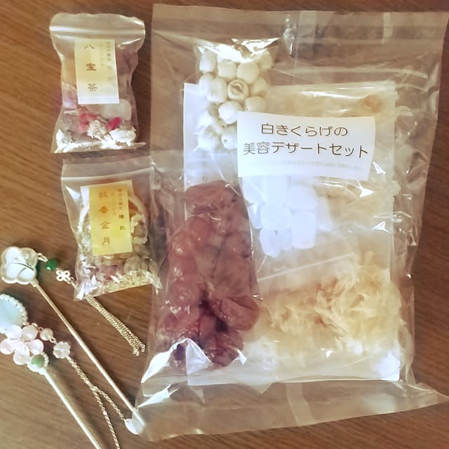 Mikaさんの部屋
