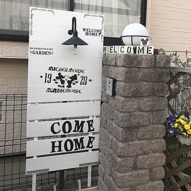 yuki89さんの実例写真