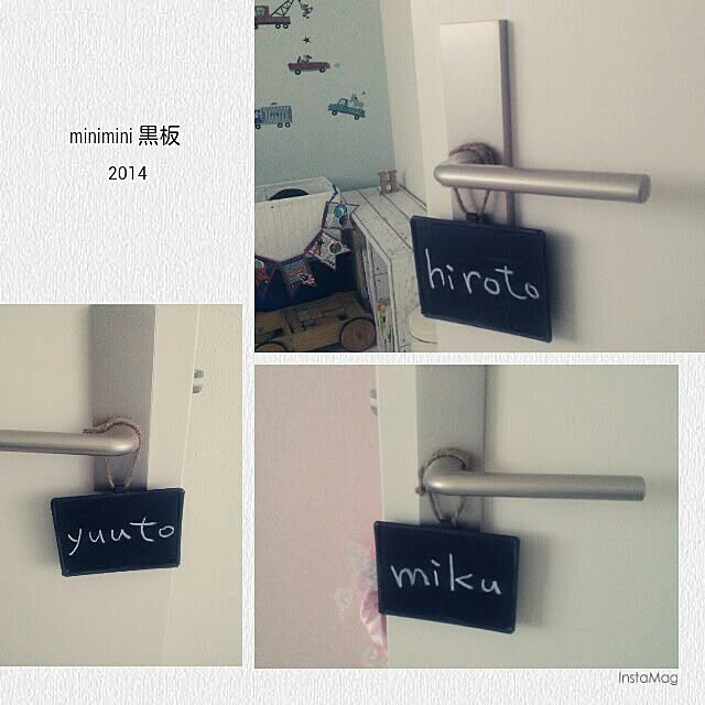 miyumiyu0717さんの実例写真
