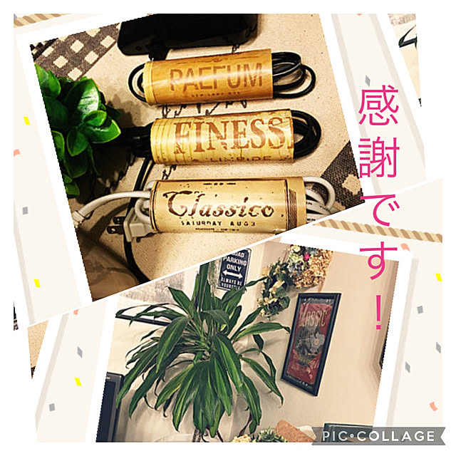 tomobaさんの実例写真