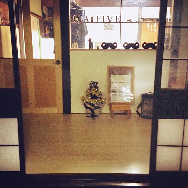 inafive.takakoさんの実例写真