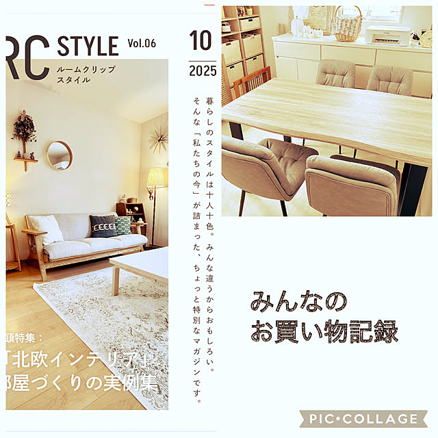 satonoriさんの実例写真