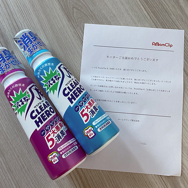 akrkr412112さんの実例写真