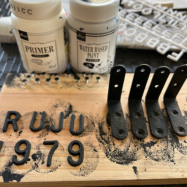 Rujuさんの実例写真