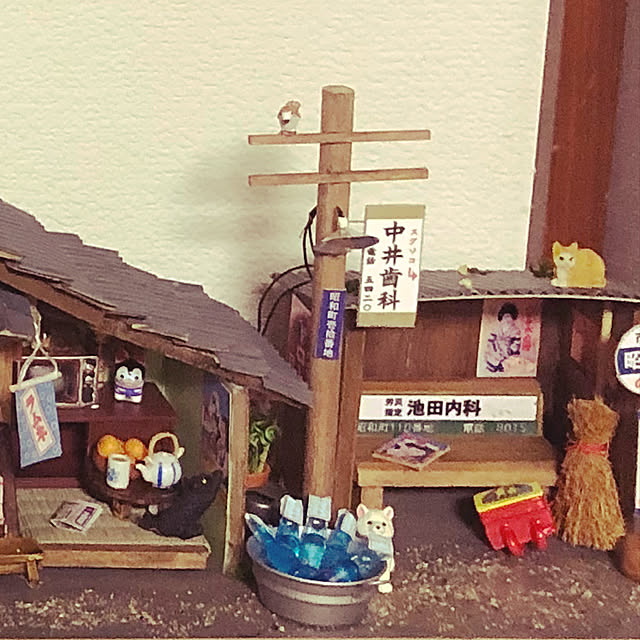 o.kanさんの実例写真