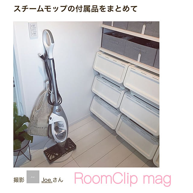 Joe.さんの実例写真