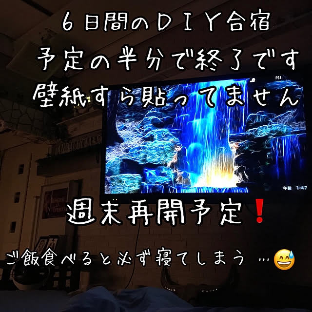 michaelさんの実例写真