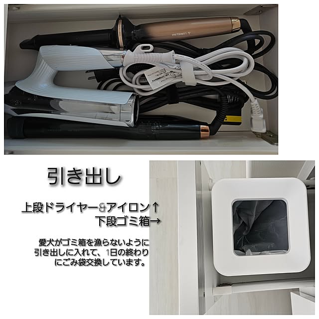Pokoさんの部屋
