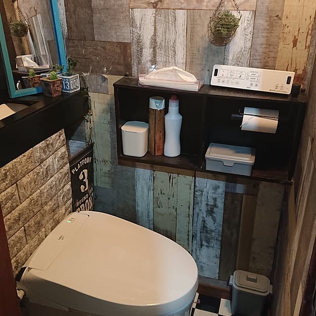 Harbokuoさんの部屋