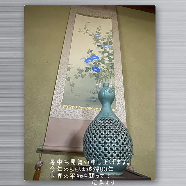 buchiさんの実例写真