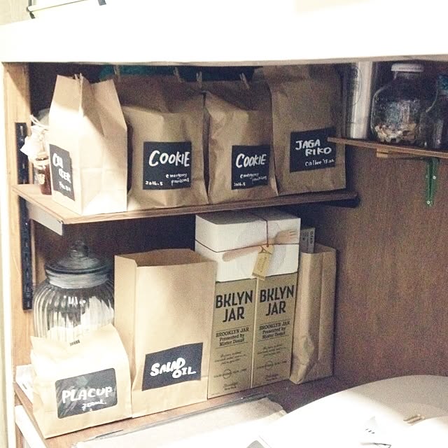 ma_saruさんの実例写真