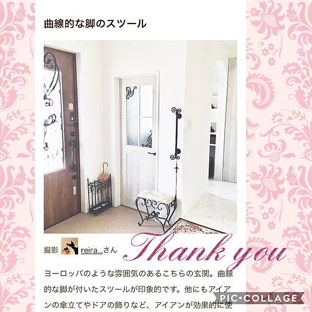 reira...さんの実例写真