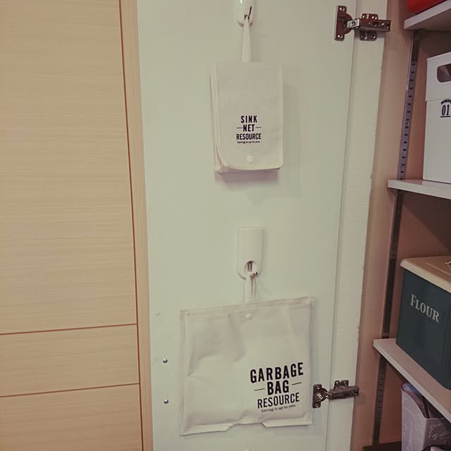 lovepeaceさんの部屋