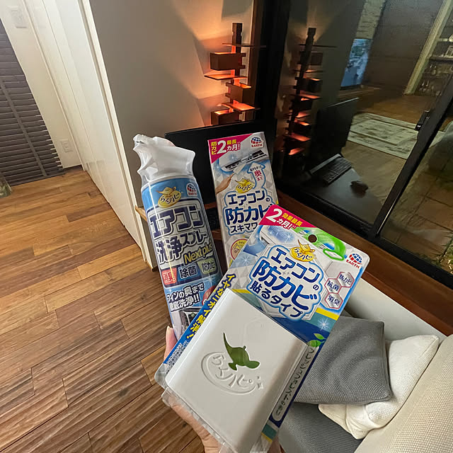 Yumiさんの部屋