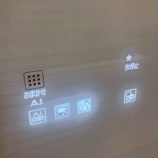 ayapiさんの実例写真