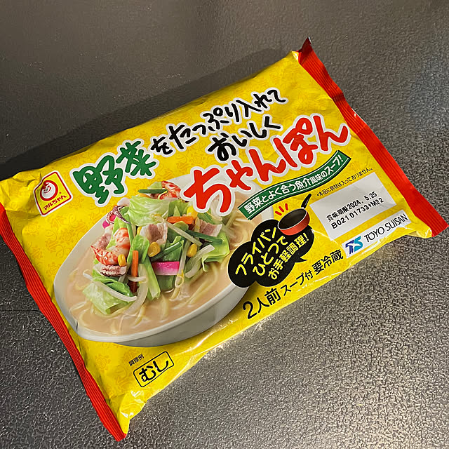 coochanさんの部屋