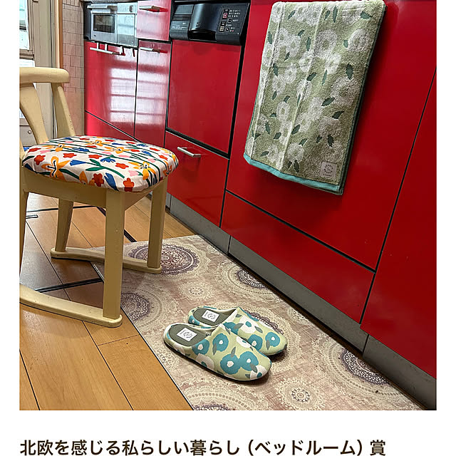 vol.3679写真