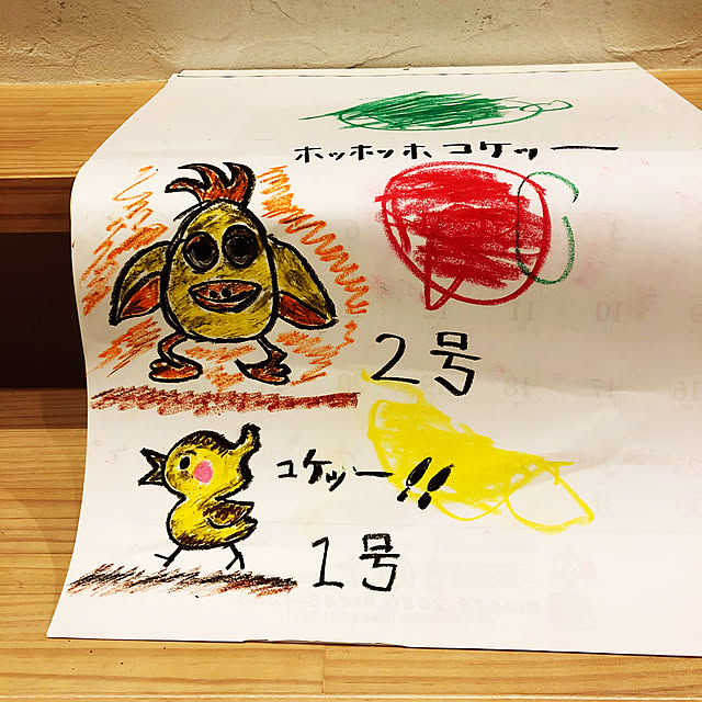 unataroさんの実例写真