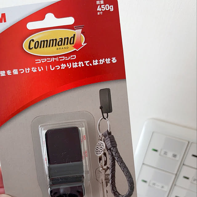 junaさんの部屋