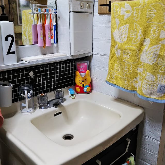 Yurieさんの部屋
