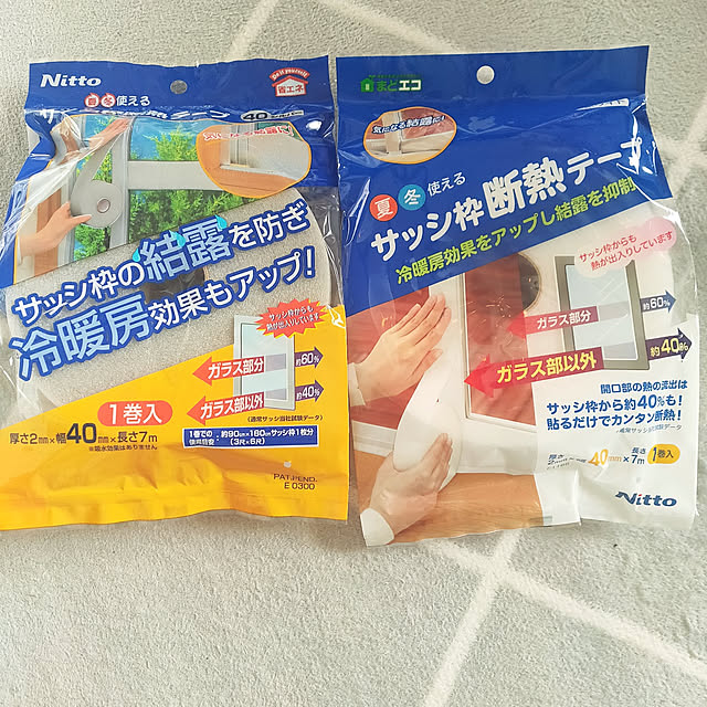 acocoさんの実例写真