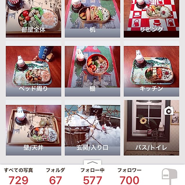 okeiさんの実例写真