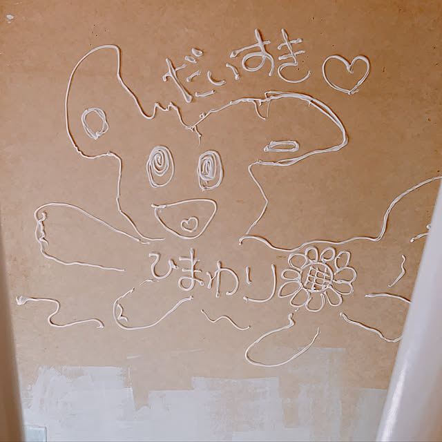 himawariさんの実例写真