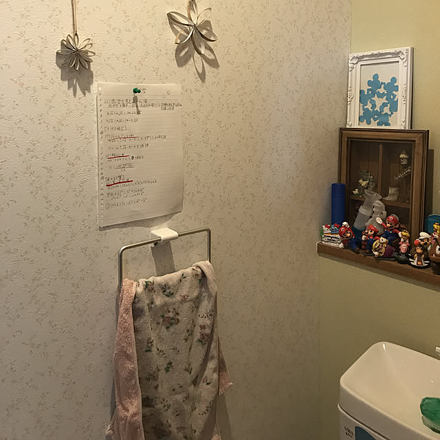 EMIKOさんの実例写真