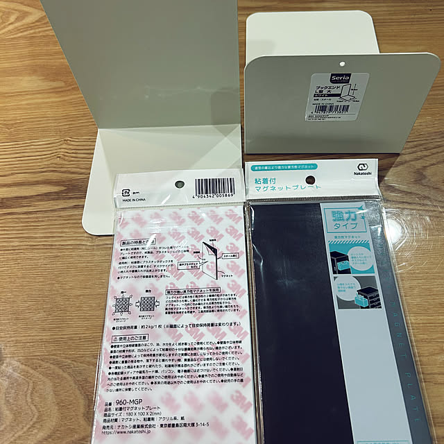 m.coccoさんの実例写真