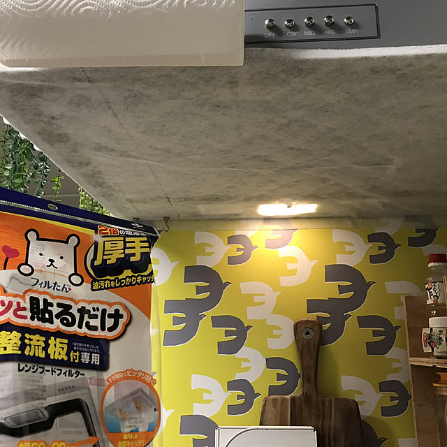 bonapetiさんの実例写真