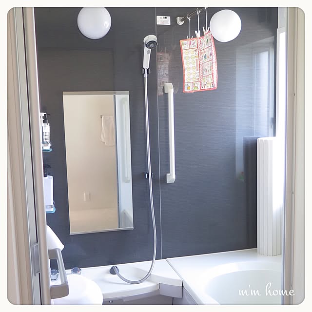 m_m_homeさんの実例写真