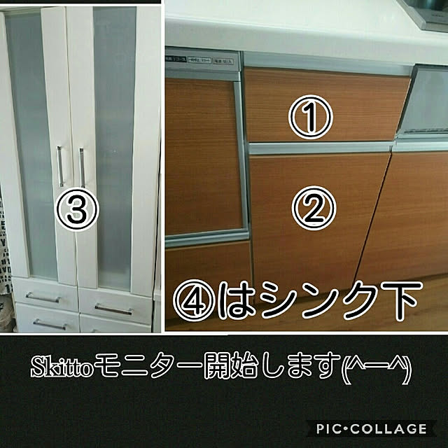 akanegumoさんの実例写真