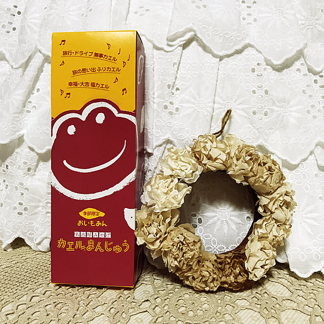 kuさんの実例写真