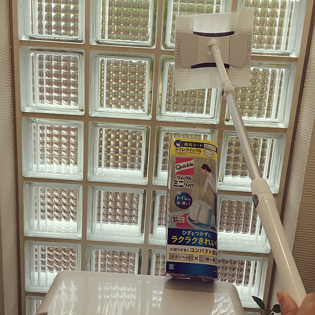 Oさんの実例写真