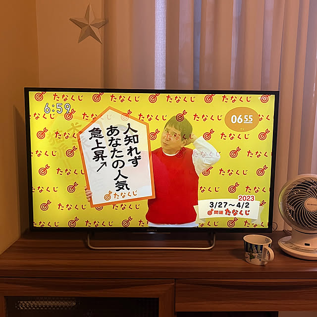 koshiregutyoさんの部屋