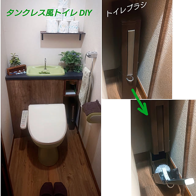 chondyさんの実例写真