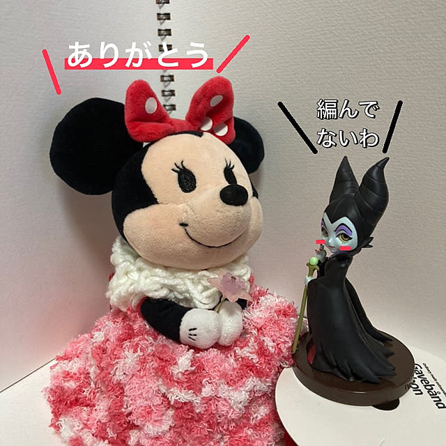 manduonmaさんの部屋