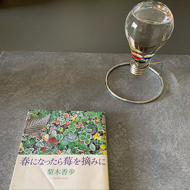 aureaさんの実例写真
