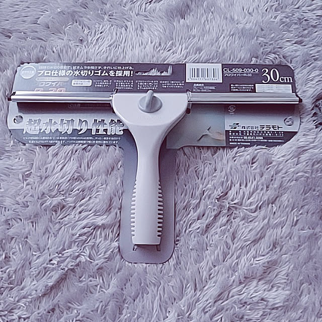 pinorinさんの実例写真
